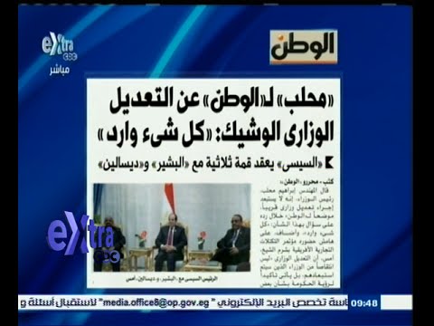 شاهد إبراهيم محلب يعلق على إمكانية إجراء تعديل وزاري