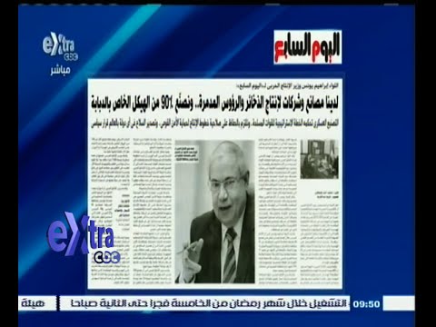 بالفيديو تصنيع 90 من هياكل الدبابات في مصر