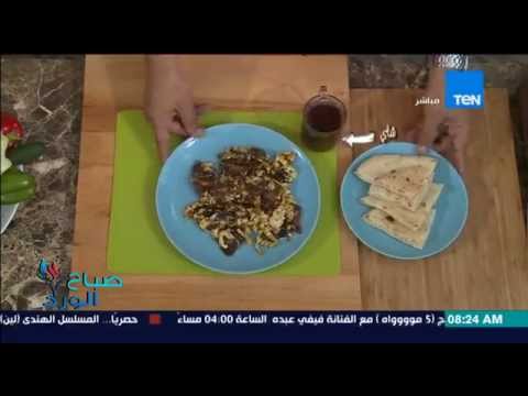 بالفيديو طريقة عمل بيض بالعجوة وشاي بلدي بالنعناع