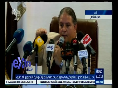 شاهد استعراض عدد من إنجازات التطوير الحضري