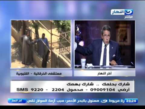 شاهد مستشفى في القليوبية تتحول إلى مقلب قمامة