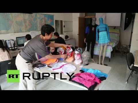 شاهد بالفيديو ابتكار قناع جديد يحمي من أشعة الشمس