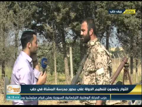 فيديو استمرار المعارك بين المعارضة وداعش في حلب