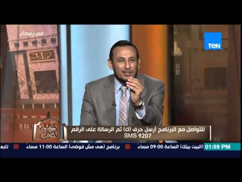 بالفيديو الشيخ رمضان يوجه رسالة قوية لكل إمام مسجد في رمضان