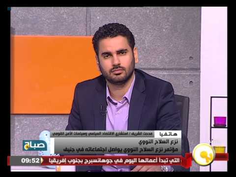 شاهد مؤتمر نزع السلاح النووي يواصل اجتماعاته في جنيف