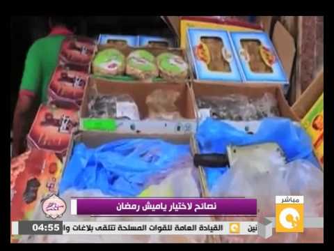 200 منفذ متحرك للقوات المسلحة لبيع منتجاتها في المحافظات