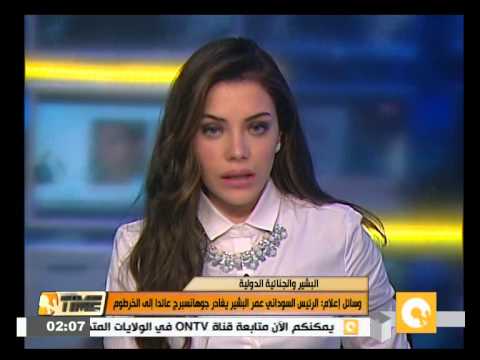 البشير يغادر جوهانسبرج عائدًا إلى الخرطوم