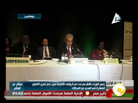 شاهد محلب يجتمع مع عدد من الرؤساء الأفارقة