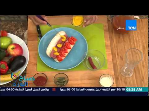 بالفيديو سندوتش سوسيس وعصير طماطم