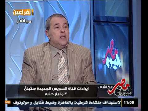 لن يشعر به المواطن إلا بعد 24 شهرا من الافتتاح