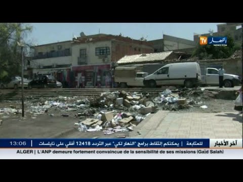 شاهد القمامة تغرق المدينة والسلطات في سبات