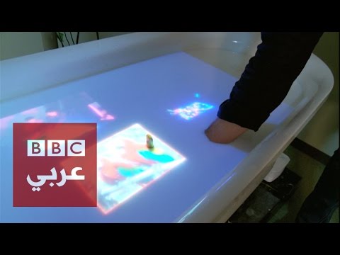 شاهد أسطح المياه وسائط عرض للصور والتحكم بها