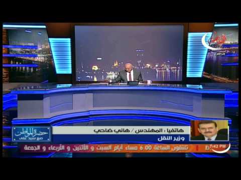 بالفيديو وزير النقل يوضح حقيقة اختفاء تماثيل من السادات