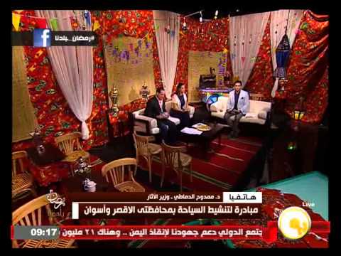 بالفيديو مبادرة لتنشيط السياحة في الأقصر وأسوان