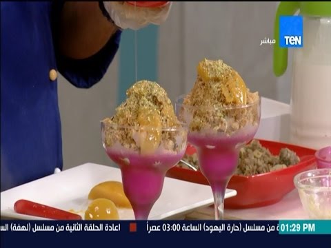 شاهد طريقة تحضير الكنافة العثمانلية