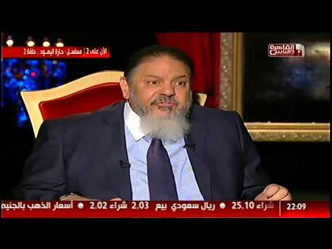 شاهد منتصر الزيات يفجِّر مفاجأة ويتراجع عن دعم الإخوان