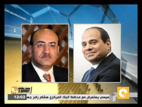 بالفيديو السيسي يستعرض الجهود المبذولة لتوفير النقد الأجنبي