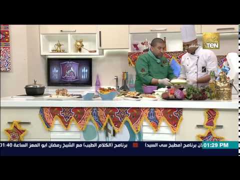فيديو طريقة تحضير الكيك مع الكنافة