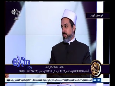 شاهد بالفيديو شروط العقيقة في الإسلام