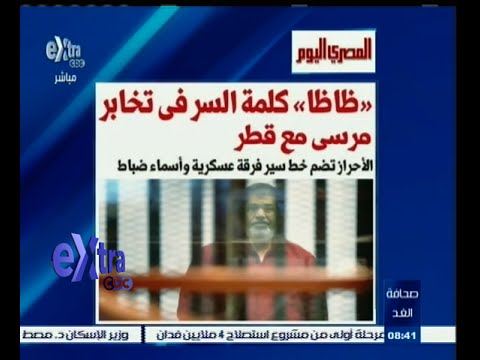 بالفيديو ظاظا كلمة السر في تخابر مرسي مع قطر