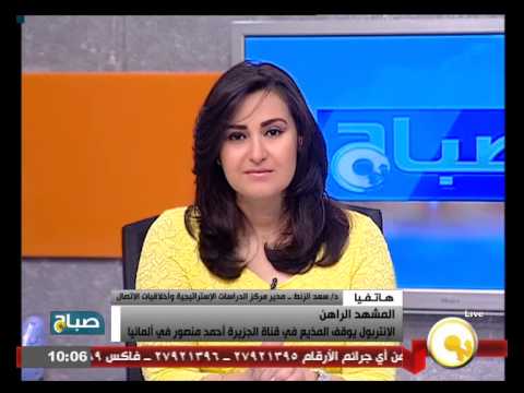 بالفيديو أشهر تصريحات المذيع في قناة الجزيرة أحمد منصور