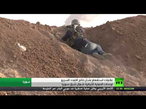 فيديو الأكراد يسيطرون على اللواء