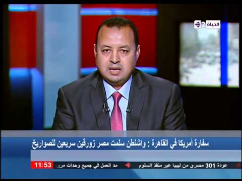 شاهد واشنطن تسلم القاهرة زورقين سريعين للصواريخ