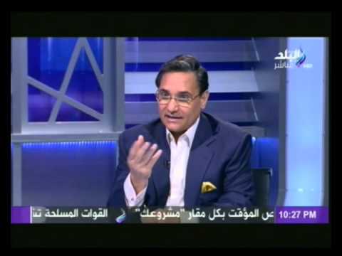 شاهد عبدالرحيم علي يهاجم أسامة الغزالي حرب