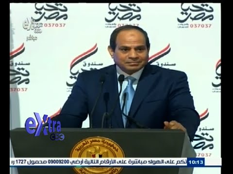 شاهد السيسي مشروع الريف المصري الجديد في آب