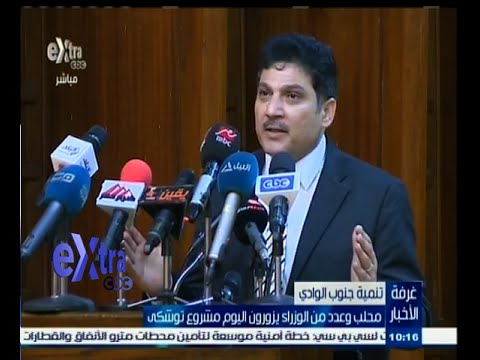 شاهد محلب ووزراءه يزورون الأثنين مشروع توشكى