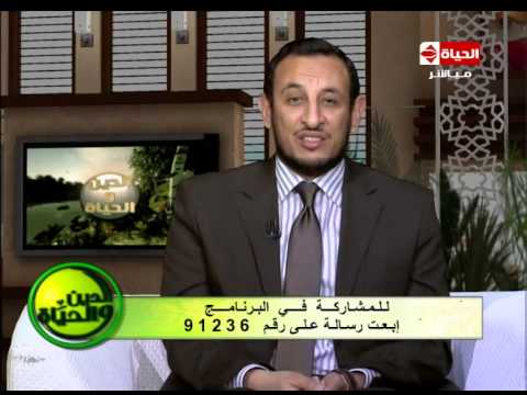 شاهد الشيخ رمضان عبد المعز  يشرح الملك بيد الله