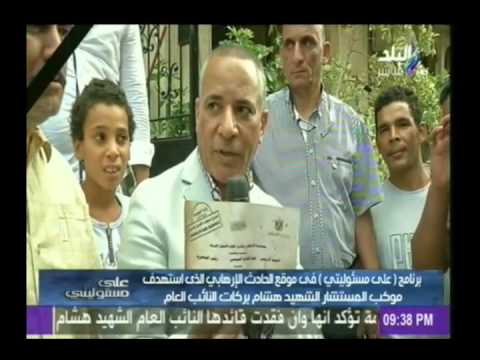 شاهد موسى يعرض دعوة الاحتفال بـالمولد النبوي