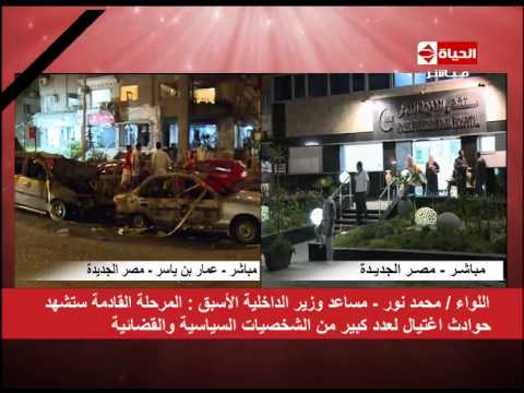شاهد نور يكشف صيام الإخوان 60 يومًا بعد قتل السادات
