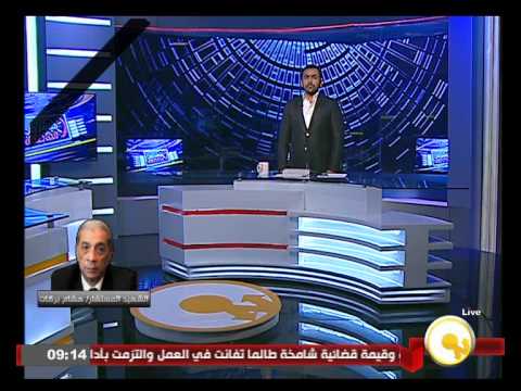 شاهد الحسيني يقف حداداً على وفاة النائب العام