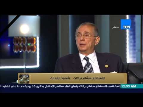 شاهد إشارات الإخوان على أرض الواقع