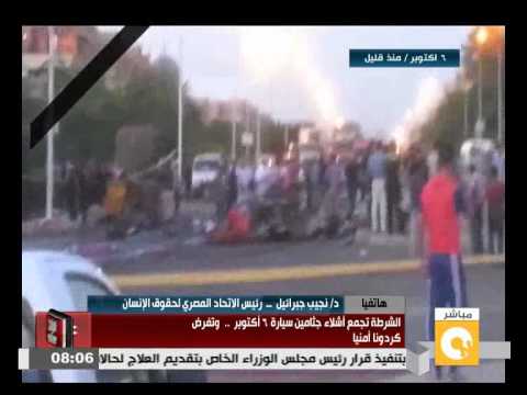 شاهد حادث أكتوبر ردًا على تصريحات السيسي