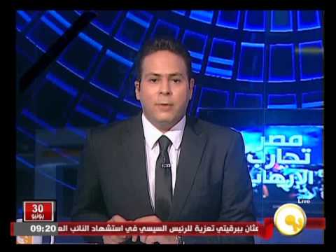 شاهد خروج خمسة مصابين في حادث اغتيال النائب العام