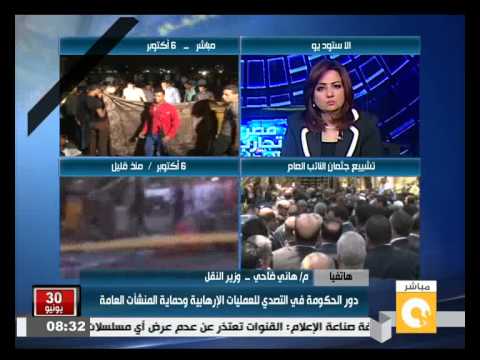 شاهد وزير النقل يكشف سبب إغلاق محطة مترو السادات