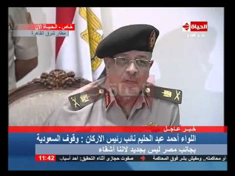 شاهد وصول الدفعة الثانية من شحنات الإغاثة السعودية