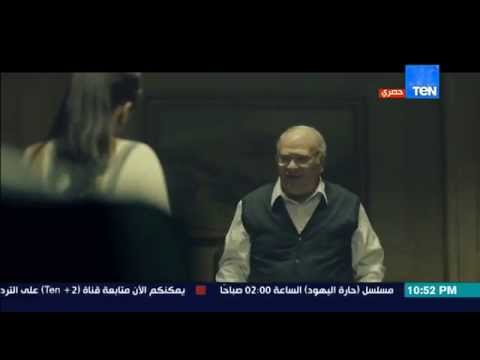 شاهد إنجي المقدم تقتحم مكتب دربالة وتحذره