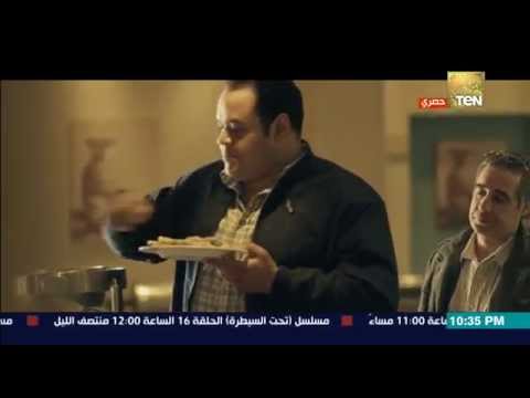 شاهد مشهد كوميدي للنجم محمد ممدوح في البوفيه