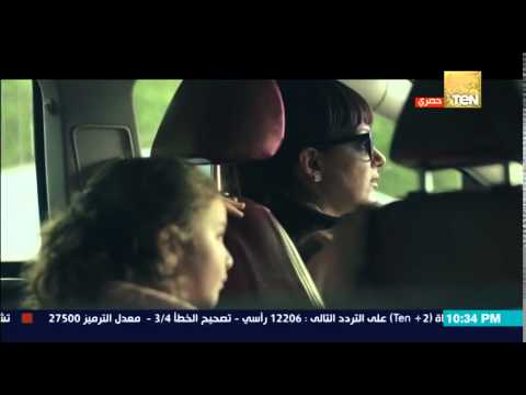 شاهد أقوى مشهد لإنجي المقدم في ظرف إسود