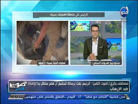 شاهد بكري يؤكّد أن التنظيمات المتطرفة فشلت في تنفيذ مخططها