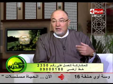 شاهد خالد الجندي يتحدث عن حكم نشر صور الموتى