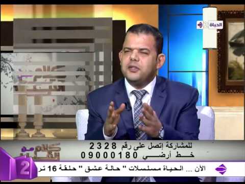 شاهد داعية إسلامي يتحدث عن أمراض القلوب