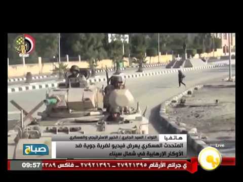 شاهد المتحدث العسكري يعرض فيديو لضربة جوية ضد الأوكار المتطرفة