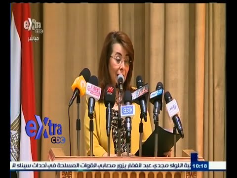 بالفيديو وزارة التضامن توقع اتفاق تعاون مع الصندوق الاجتماعي
