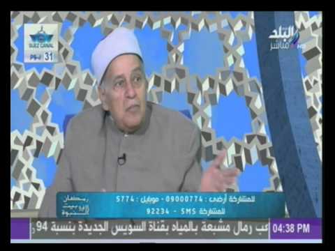 شاهد الشيخ محمود عاشور يتحدث عن صلاة العيد