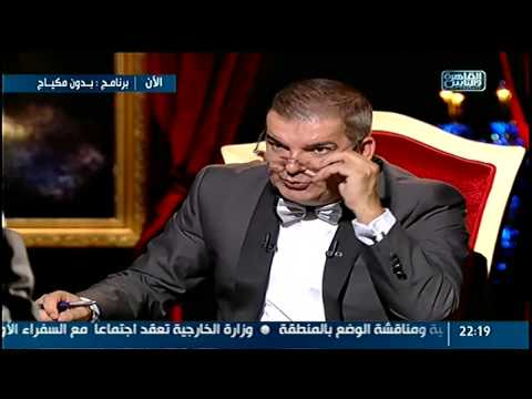 شاهد مصطفي الفقي يدافع عن البرادعي