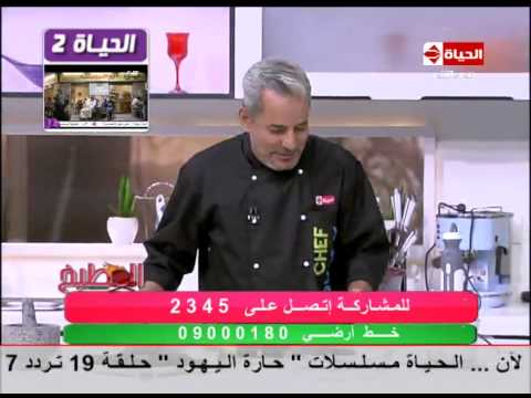 شاهد خميس يكشف طرق تحضير الباذنجان المخلل